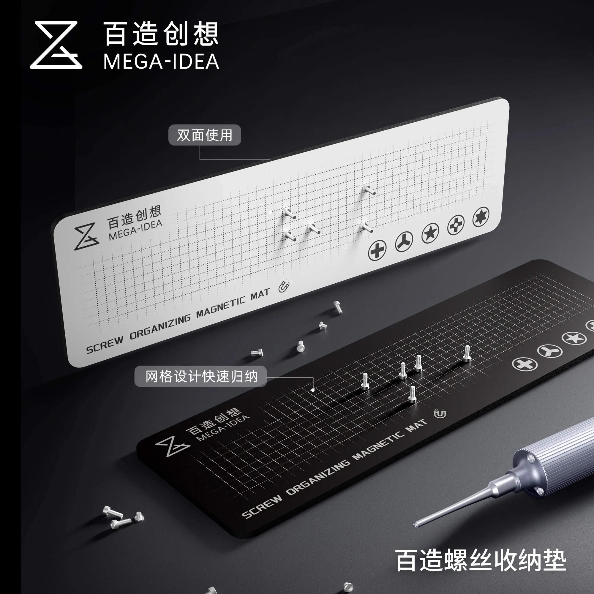 Qianli MEGA-IDEA Universal Mag - đánh giá và giá Electronics Repair Center