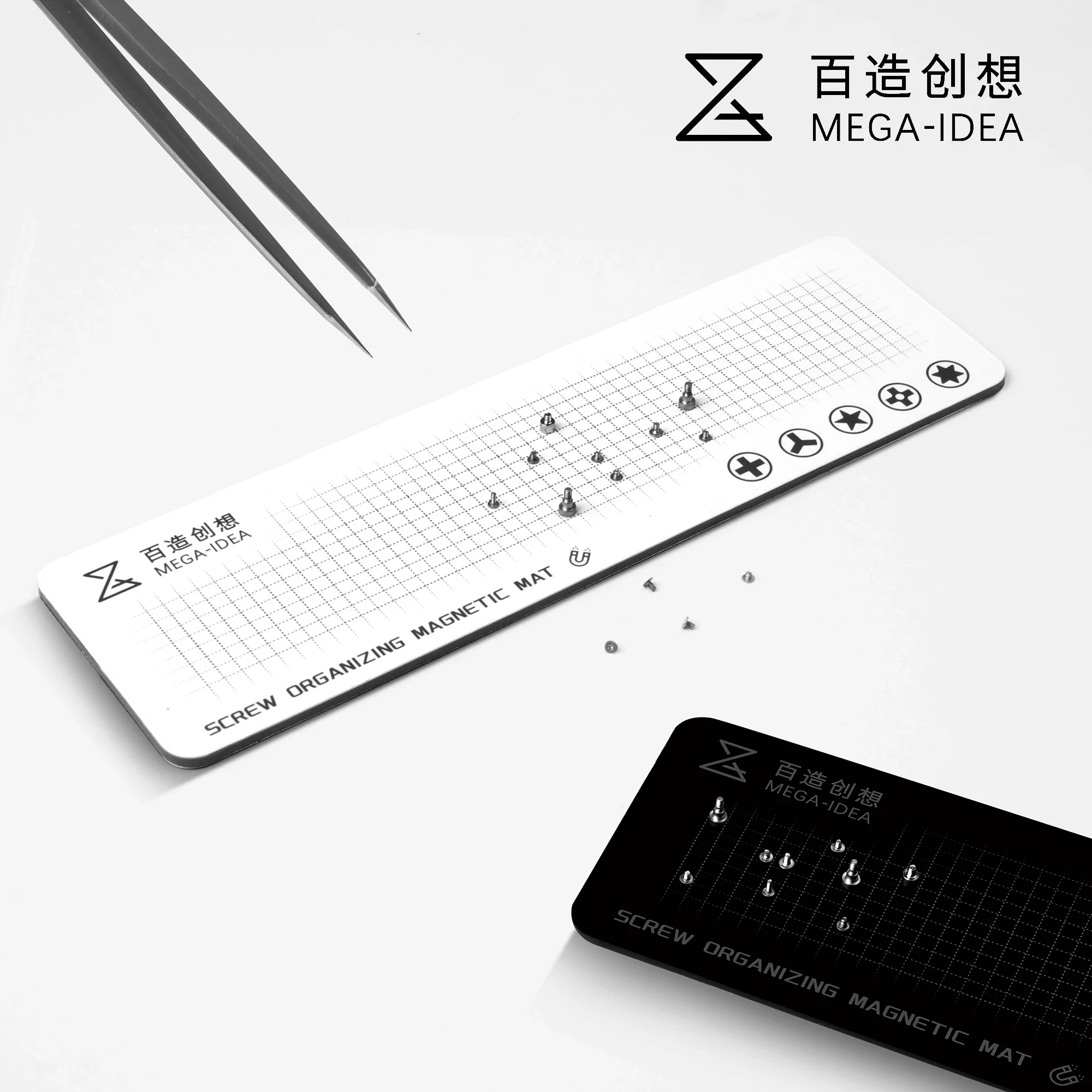 Qianli MEGA-IDEA Universal Mag - đánh giá và giá Electronics Repair Center