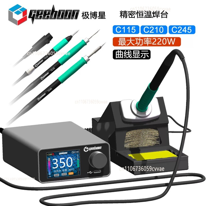 TC22 240W Soldering Station Ki - đánh giá và giá Electronics Repair Kit With Soldering Iron